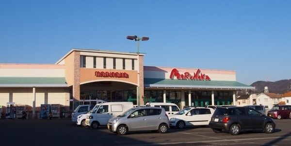 周辺環境(マルナカ水田店さんまで2100m)