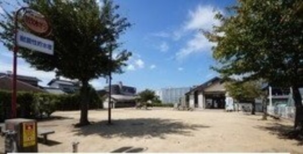 周辺環境(木太北部公園まで300m)