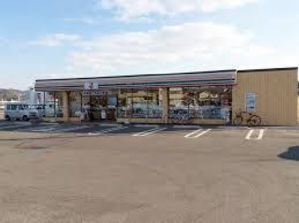 周辺環境(セブンイレブン高松春日町店まで644ｍ)
