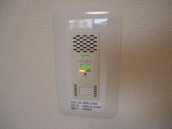 建物設備(ネット無料)