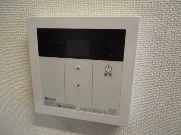 建物設備(給湯)