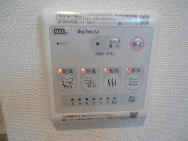 物件内観写真27　(浴室乾燥機)