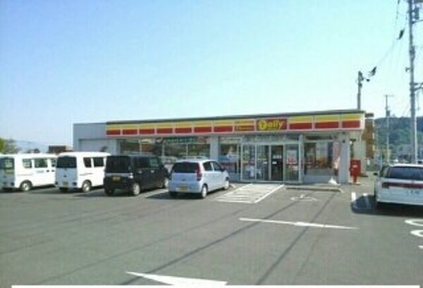 周辺環境(デイリヤマザキ高松六条町店さんまで780m)