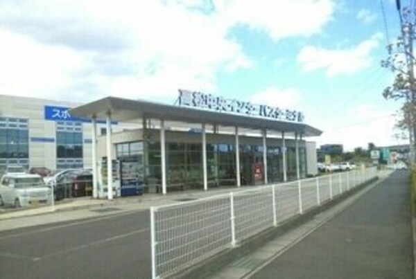 周辺環境(高松中央インターバスターミナルまで1150m)