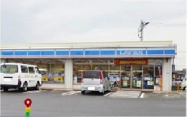 物件外観写真3　(ローソン川島店さんまで550m)