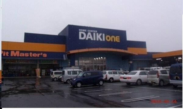 周辺環境(ダイキさんまで750m)