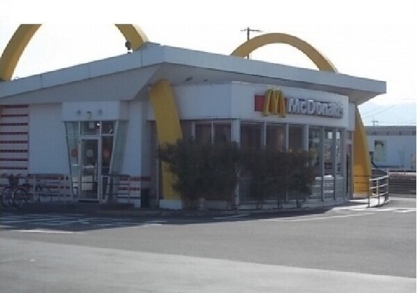 周辺環境(マクドナルドさんまで850m)