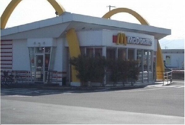 周辺環境(マクドナルド十川店さんまで750m)