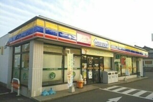 周辺環境(ミニストップ木太町店さんまで450m)
