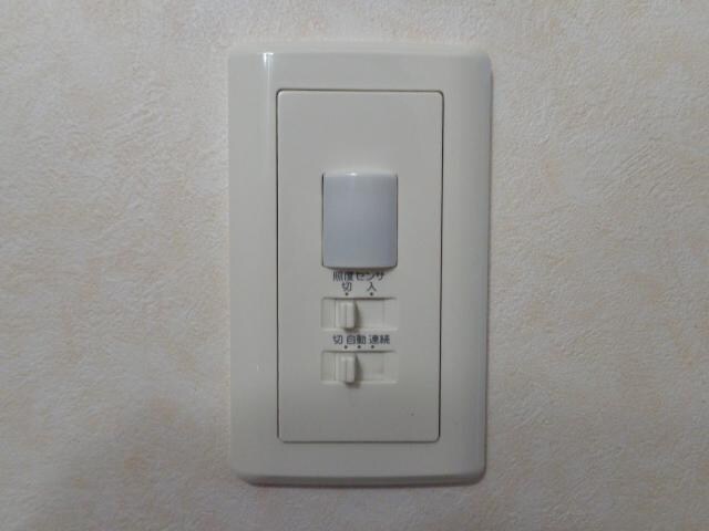 物件内観写真25　(人感センサー)