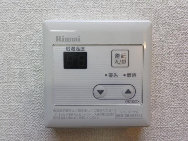 物件内観写真28　(給湯リモコン)