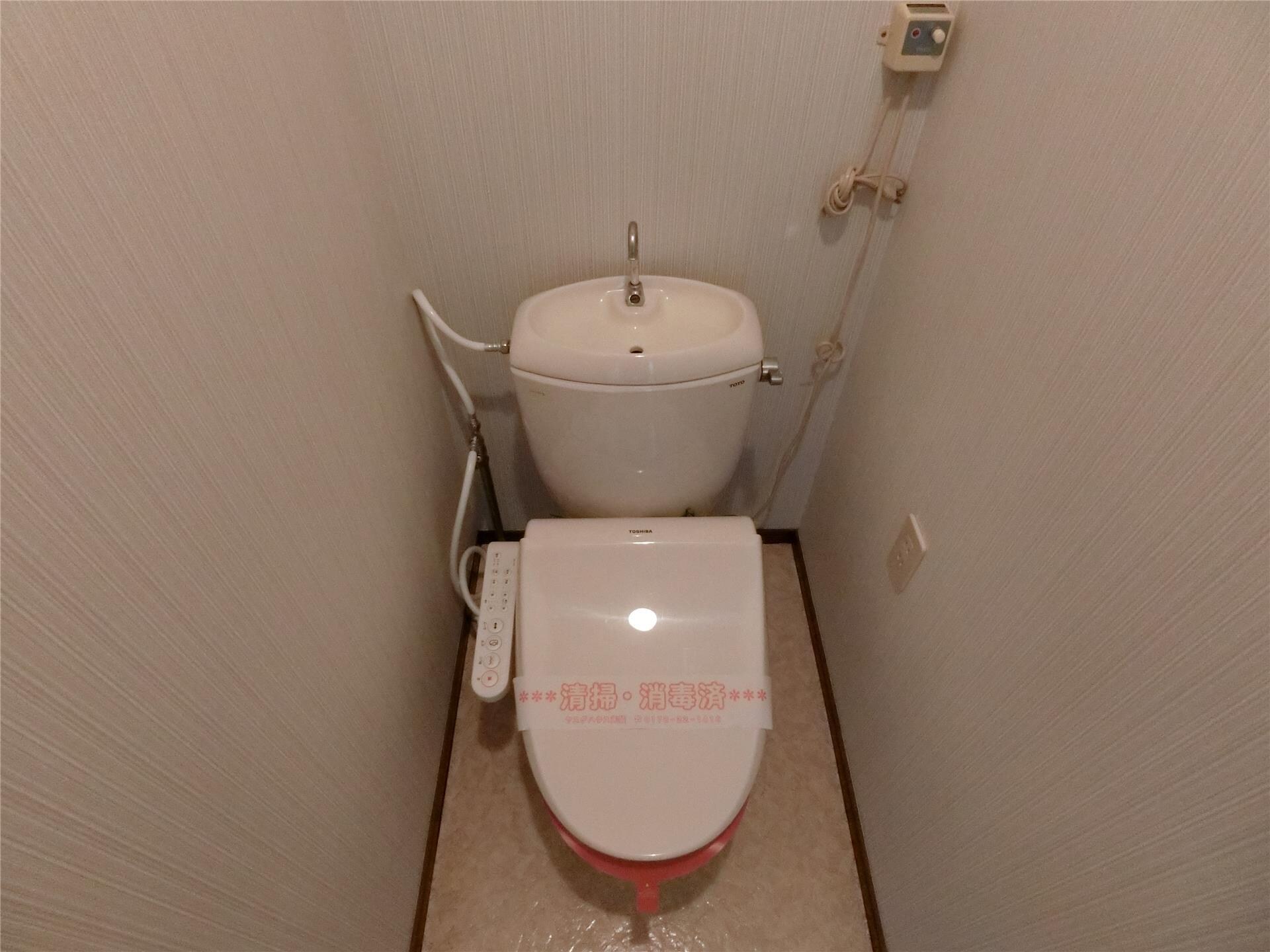 物件内観写真6　(トイレ)