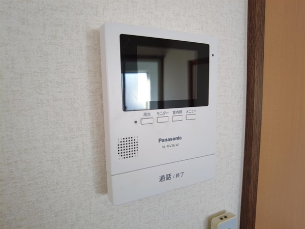 居室(TVインターホン)