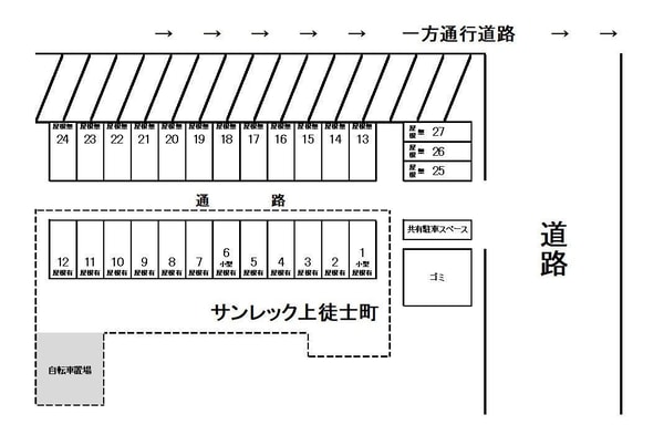 駐車場・駐輪場(駐車場配置図)