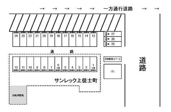駐車場・駐輪場(駐車場配置図)