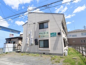 グランドール外観写真