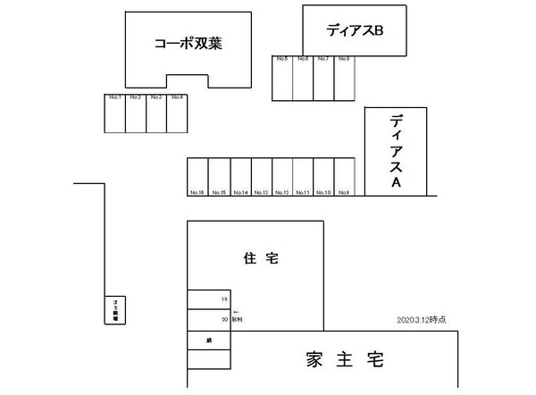 駐車場・駐輪場(駐車場配置図)
