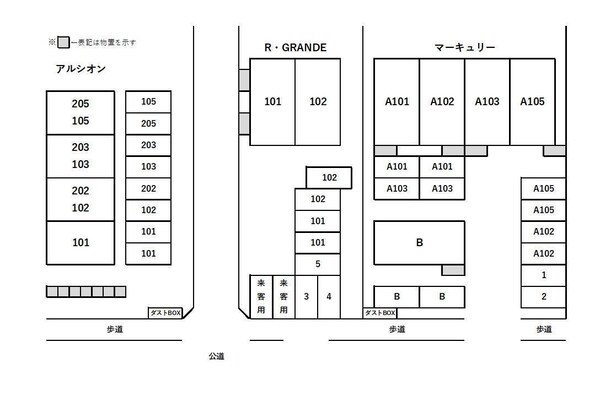 駐車場・駐輪場(駐車場配置図)