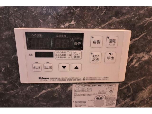 物件内観写真16　