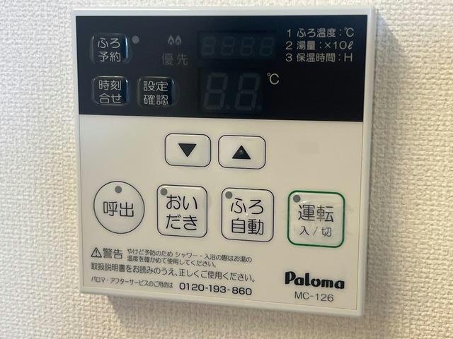 内観写真