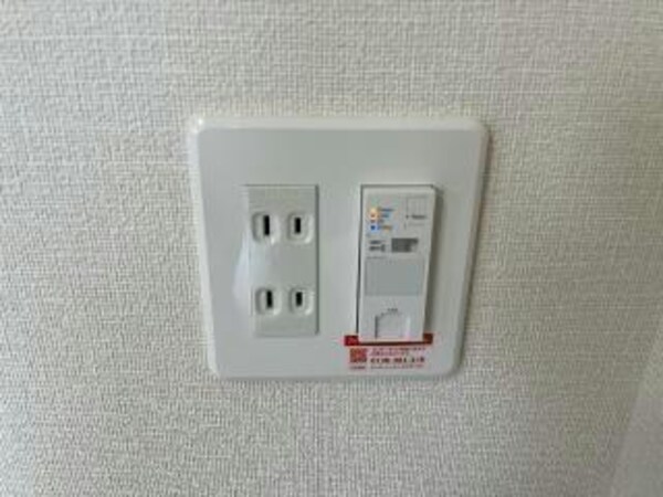 その他設備(イメージ写真)