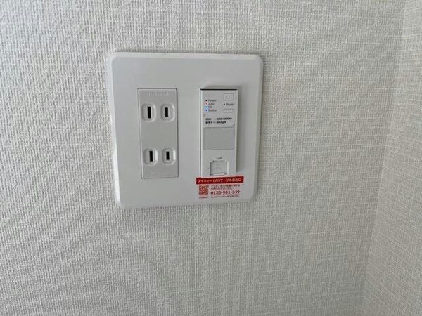 その他設備(イメージ写真)