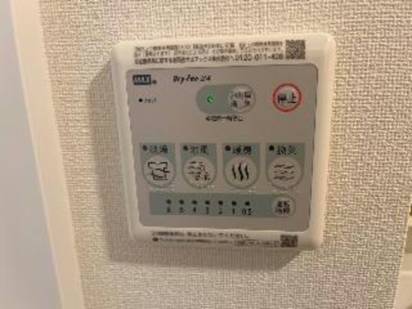 空調設備(イメージ写真)