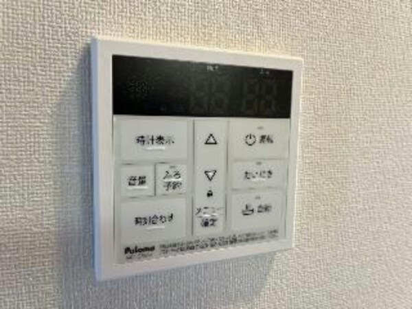 その他設備(イメージ写真)