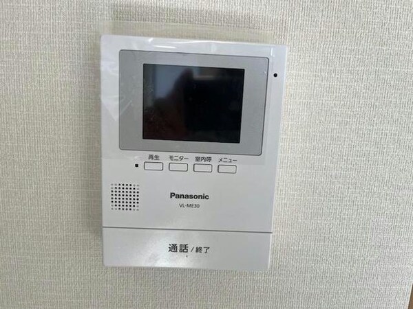 セキュリティ(イメージ写真)