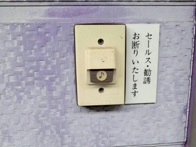 物件内観写真3　