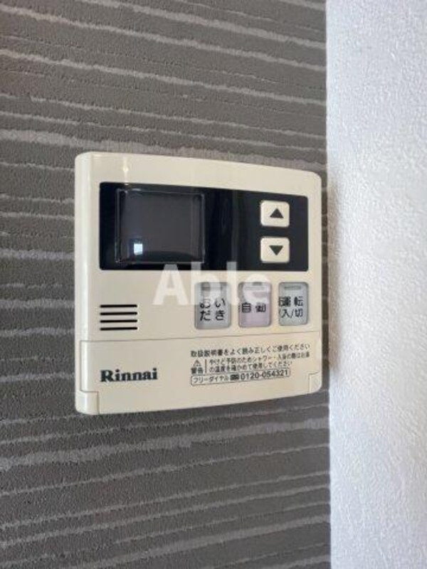 建物設備