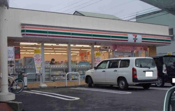 周辺環境(セブンイレブン栗林店さんまで1200m)