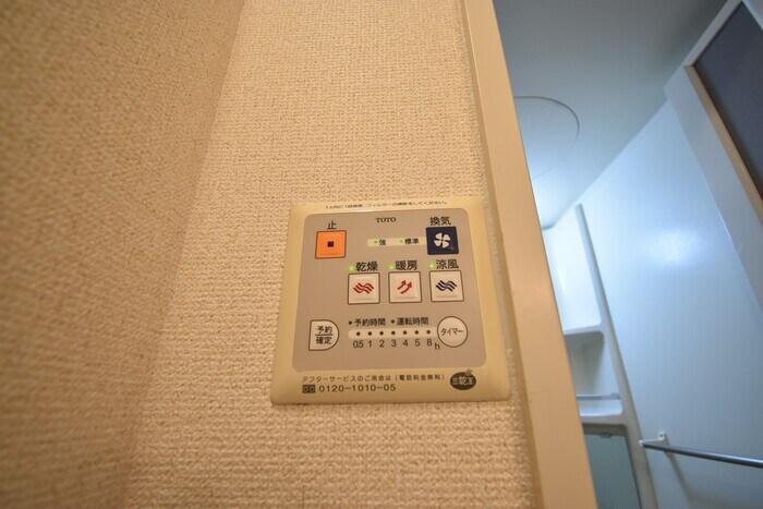 物件内観写真16　