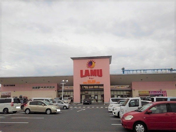 周辺環境(ラ・ムー坂出店まで650m)