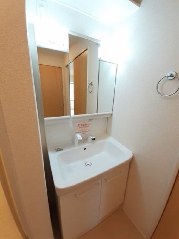 洗面・脱衣所