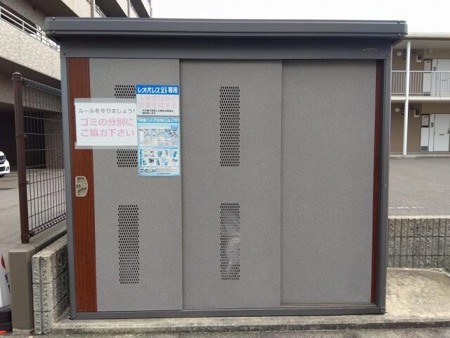 物件内観写真27　