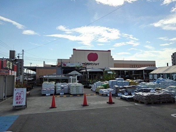 周辺環境(西村ジョイ丸亀店まで5300m)