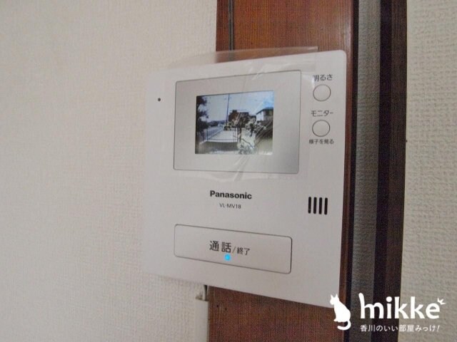 物件内観写真11　