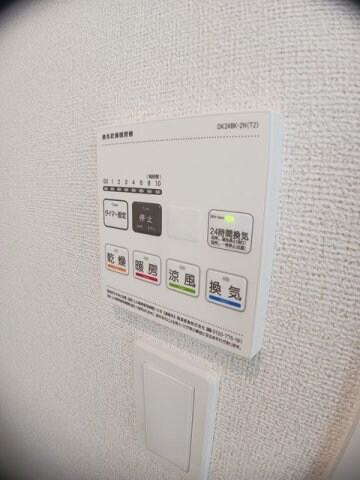 物件内観写真19　