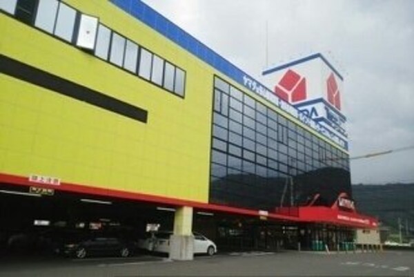 周辺環境(ヤマダ電機鶴市店さんまで220m)