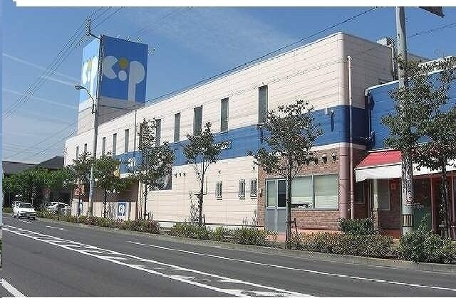 物件外観写真5　(コープまで1300m)