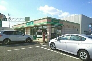 物件外観写真7　(さかえドライさんまで190m)