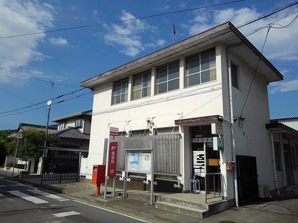 周辺環境(高屋郵便局まで1500m)