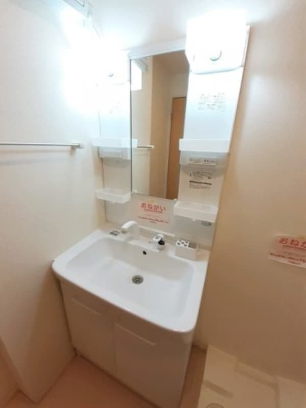 洗面・脱衣所