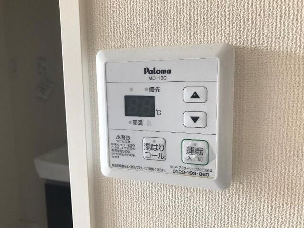 建物設備(室内設備（イメージ）)