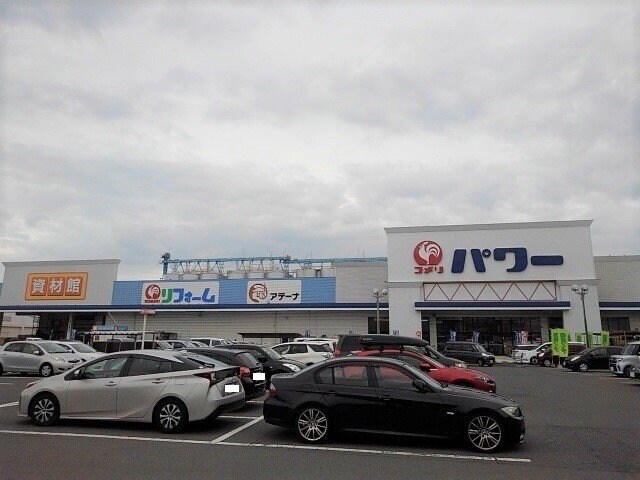 物件外観写真7　(コメリパワー坂出店まで1600m)