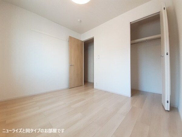 内装他