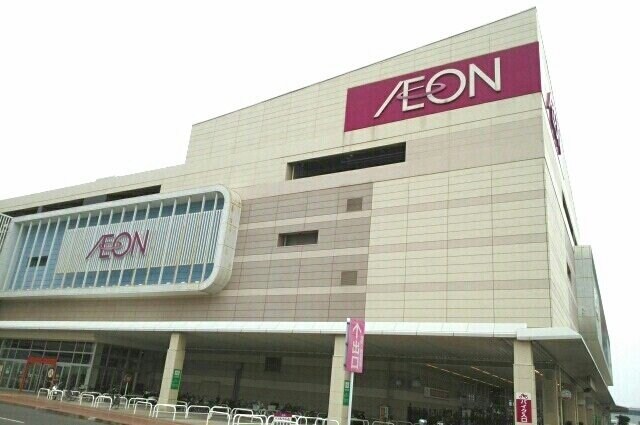 物件外観写真2　(イオンモール高松さんまで2050m)