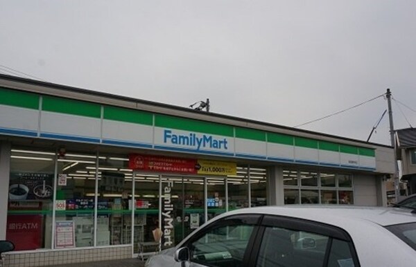 周辺環境(ファミリーマート鶴市町店様まで700m)
