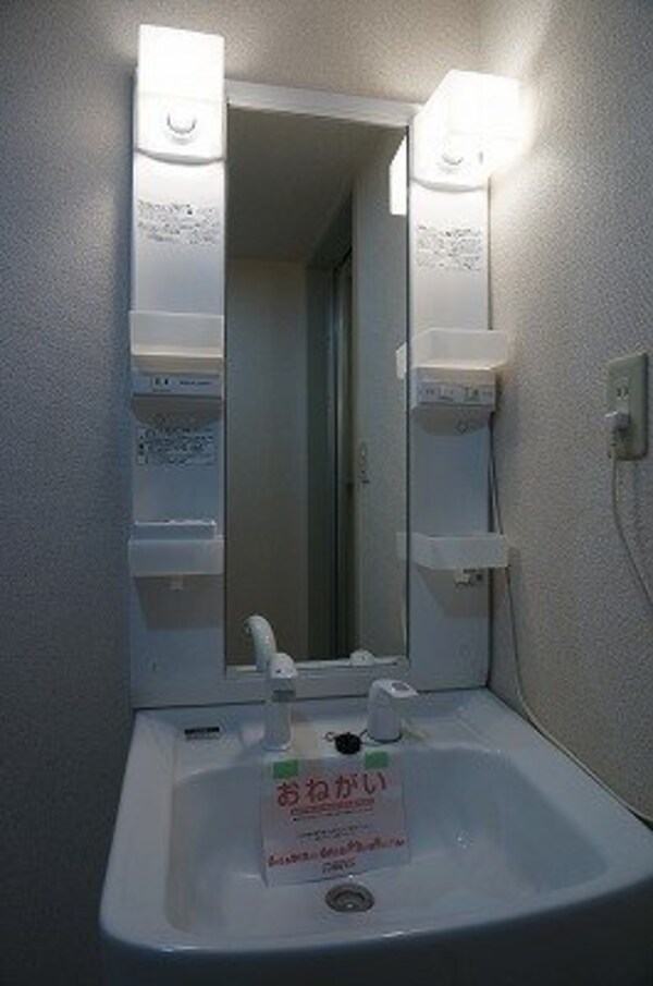 洗面・脱衣所